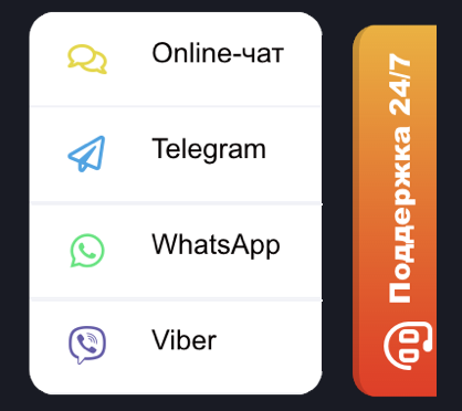 Мобильная версия казино Комета